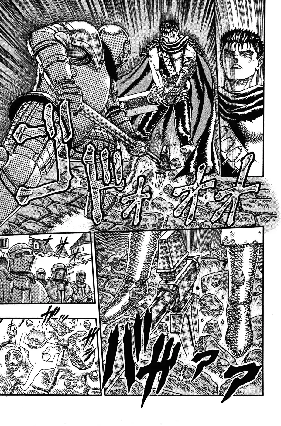 Página 33 — Berserk Capítulo 0.02