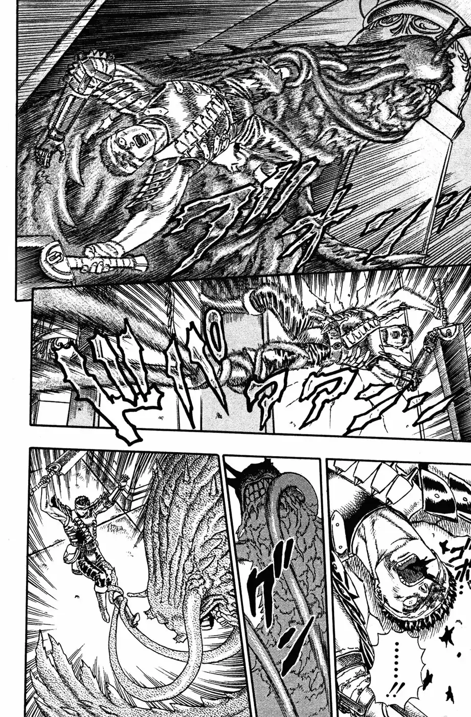 Página 14 — Berserk Capítulo 0.04