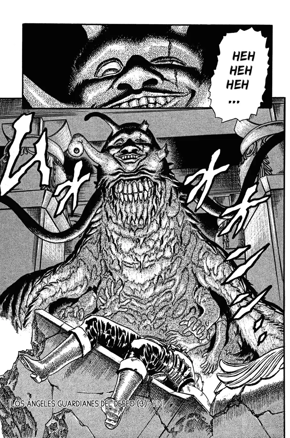 Página 17 — Berserk Capítulo 0.04