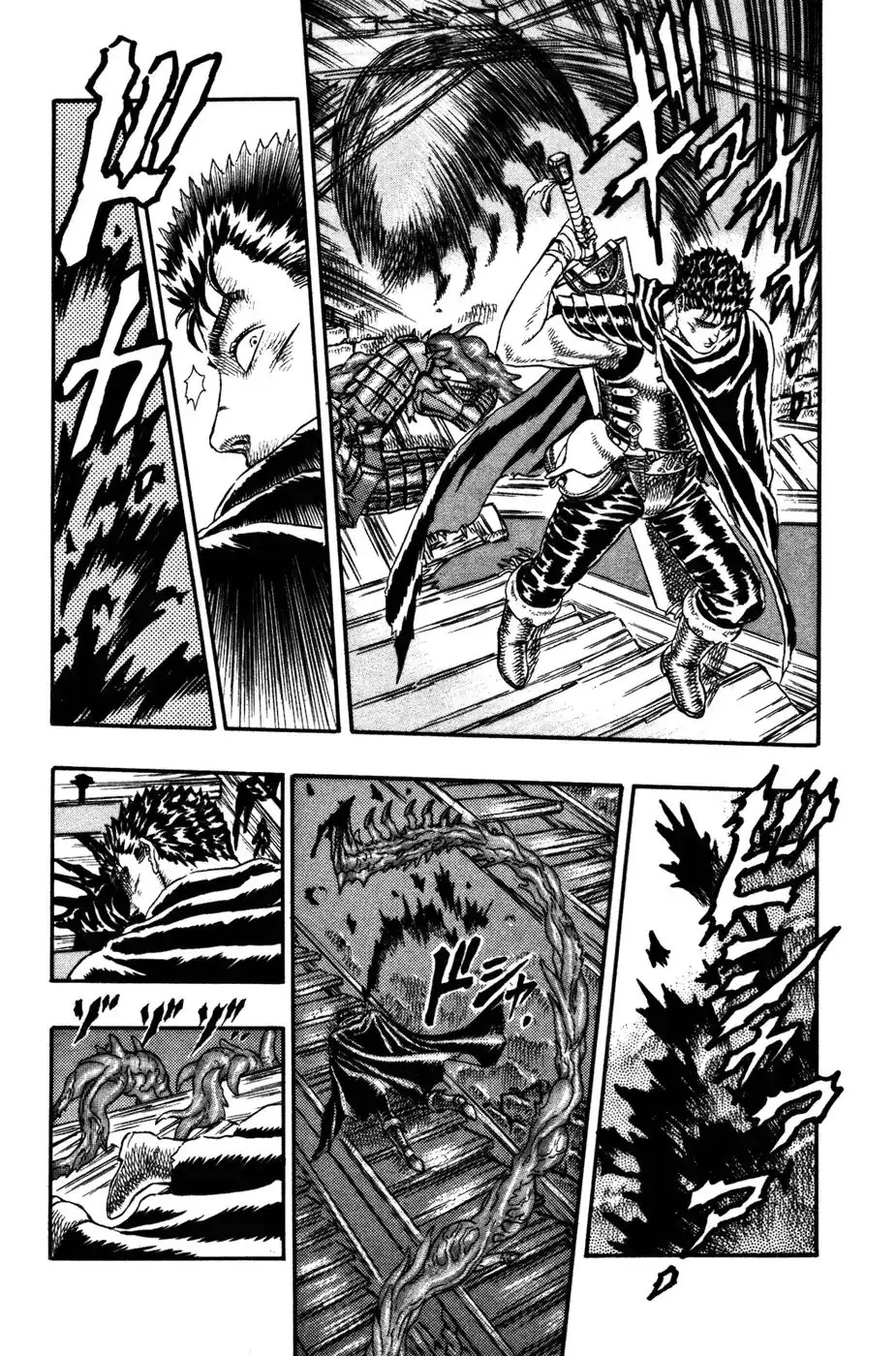 Página 35 — Berserk Capítulo 0.04