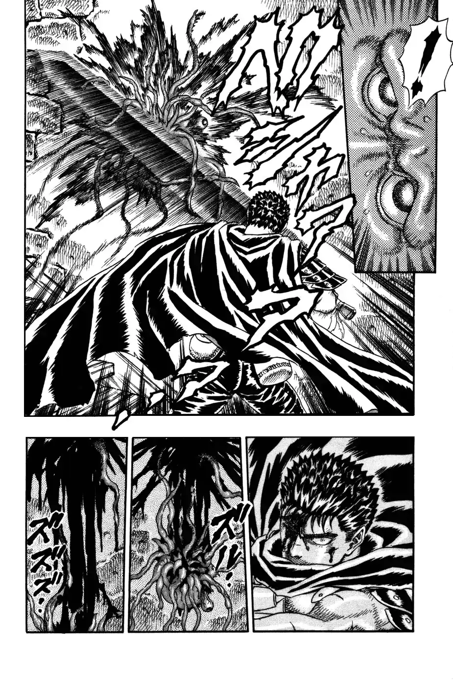 Página 41 — Berserk Capítulo 0.04