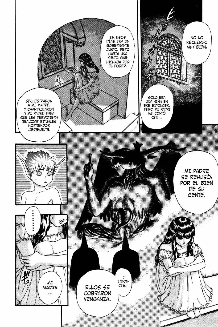 Página 47 — Berserk Capítulo 0.04