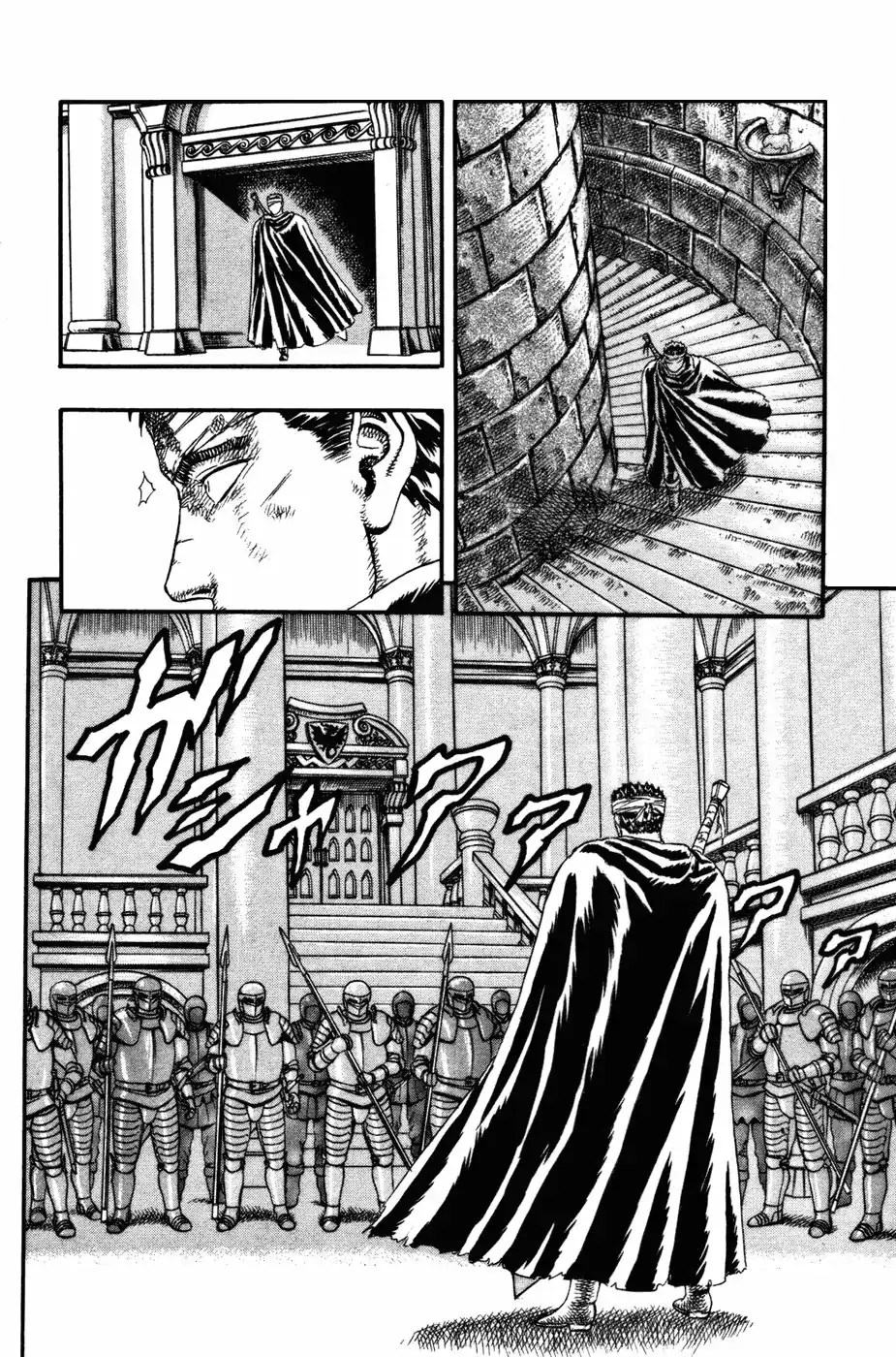 Página 53 — Berserk Capítulo 0.04