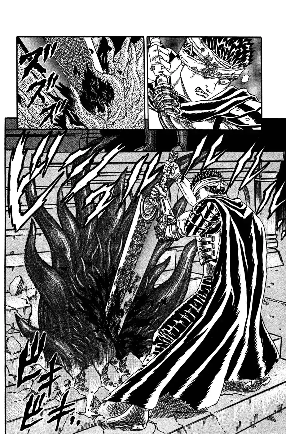 Página 84 — Berserk Capítulo 0.04