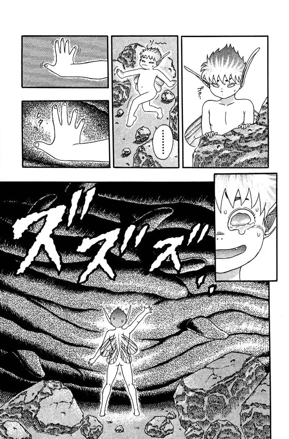 Página 89 — Berserk Capítulo 0.04