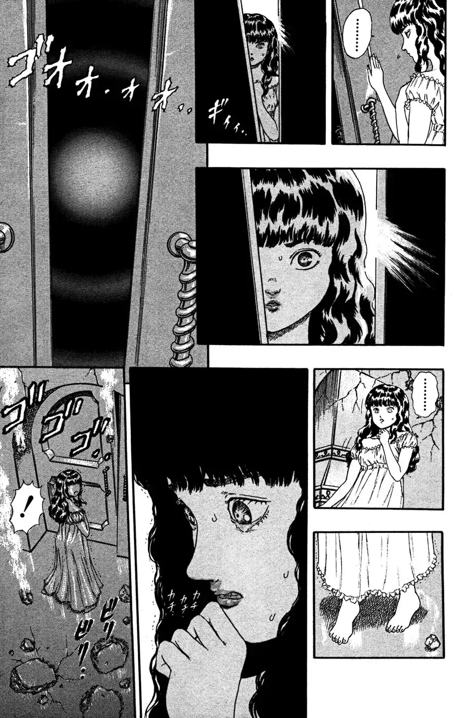Página 98 — Berserk Capítulo 0.04