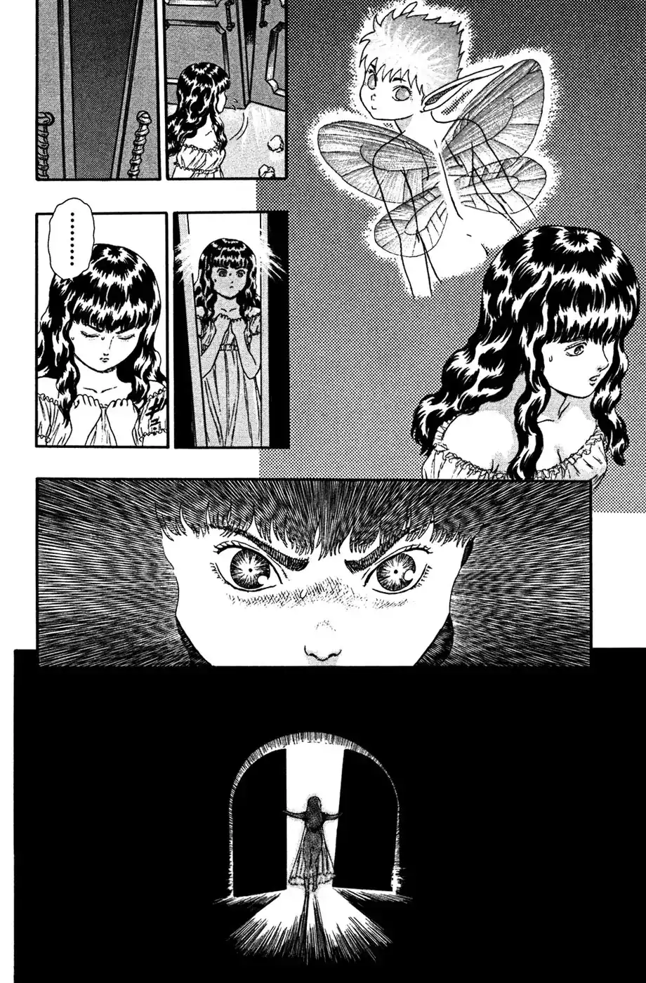 Página 99 — Berserk Capítulo 0.04
