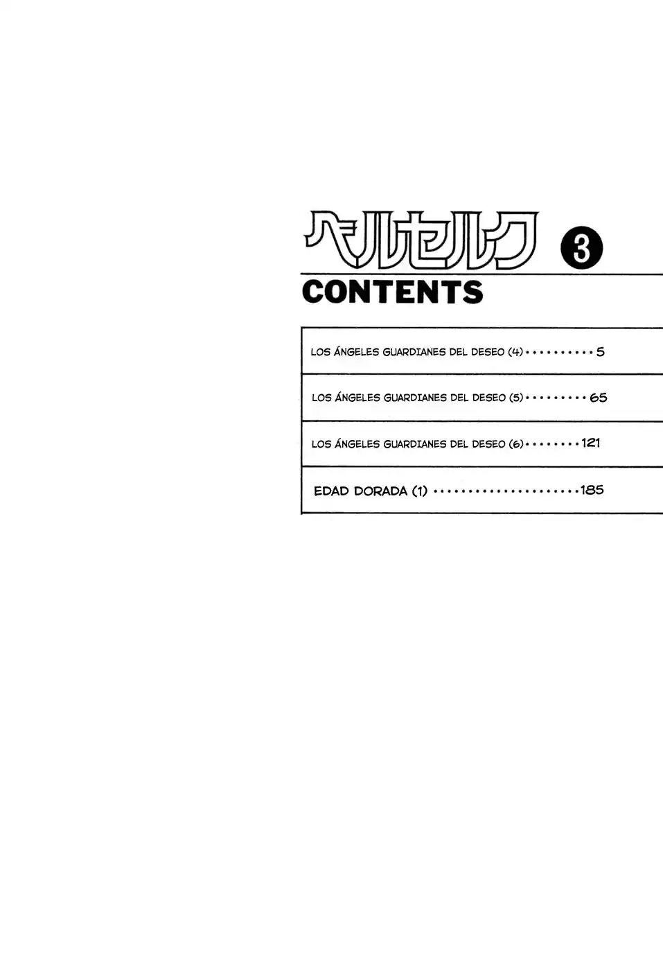 Página 5 — Berserk Capítulo 0.05