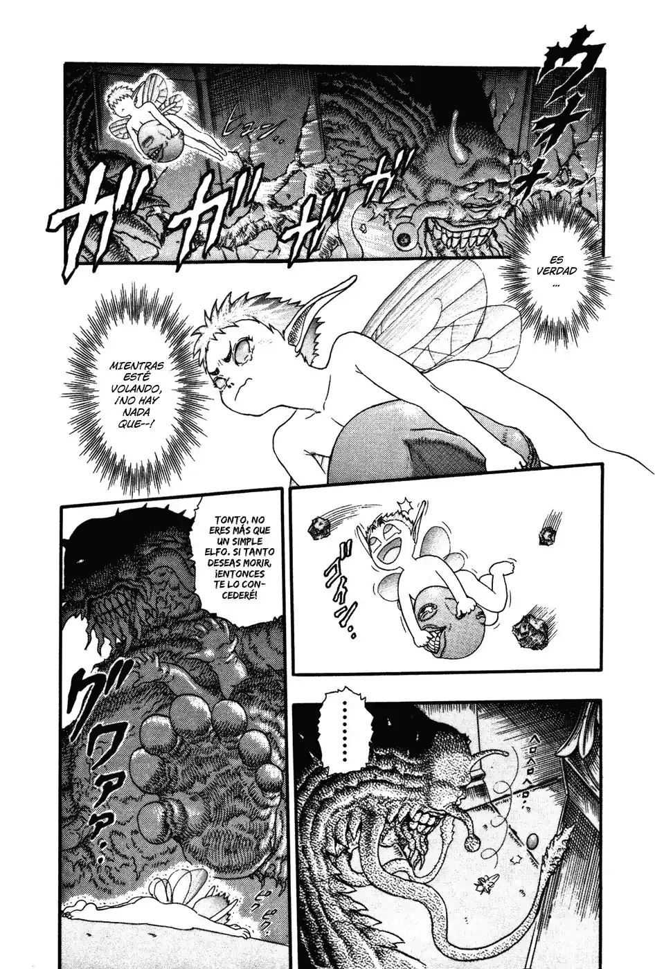 Página 16 — Berserk Capítulo 0.05