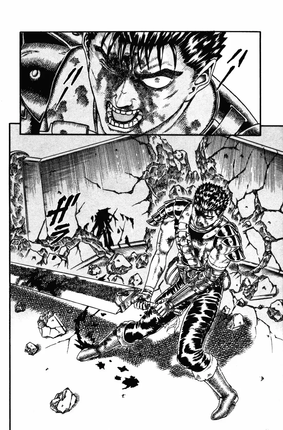 Página 25 — Berserk Capítulo 0.05