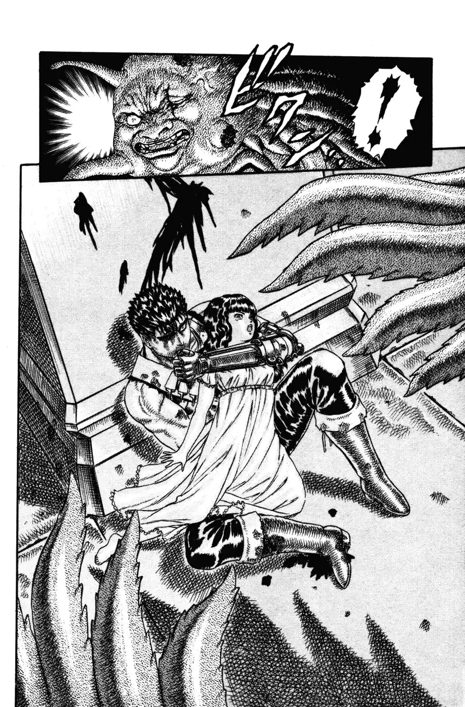 Página 33 — Berserk Capítulo 0.05