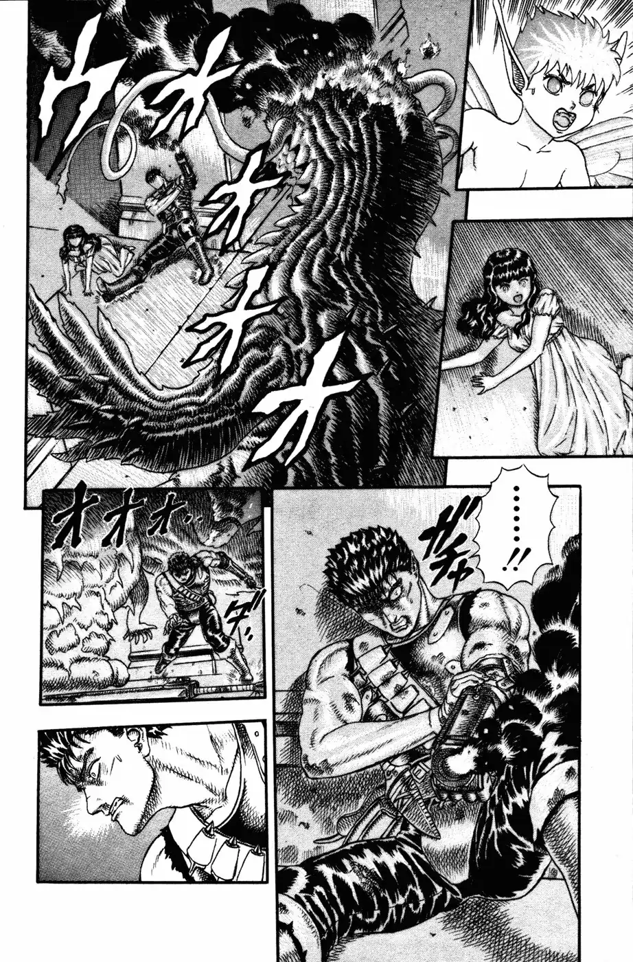 Página 36 — Berserk Capítulo 0.05