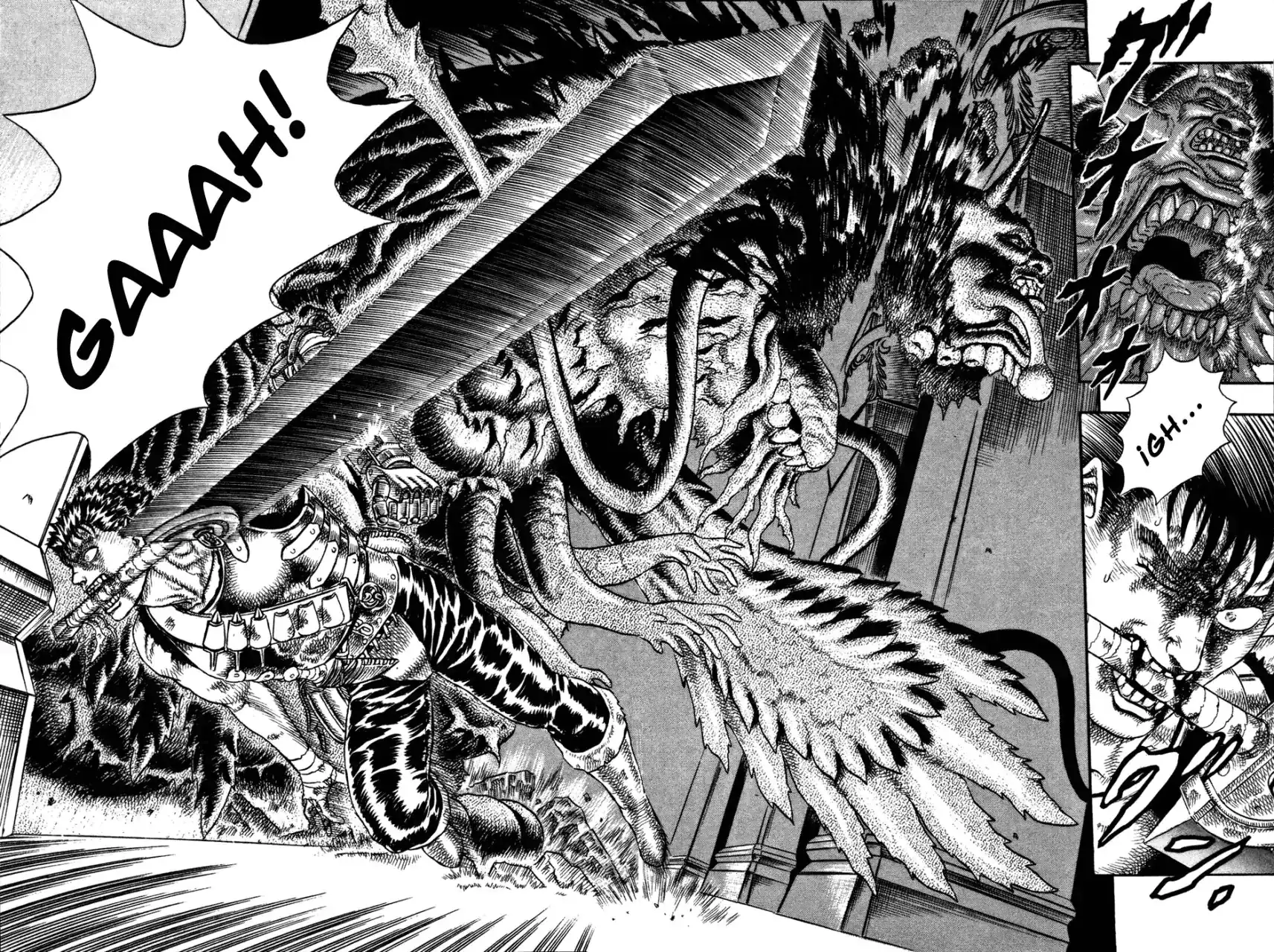 Página 38 — Berserk Capítulo 0.05