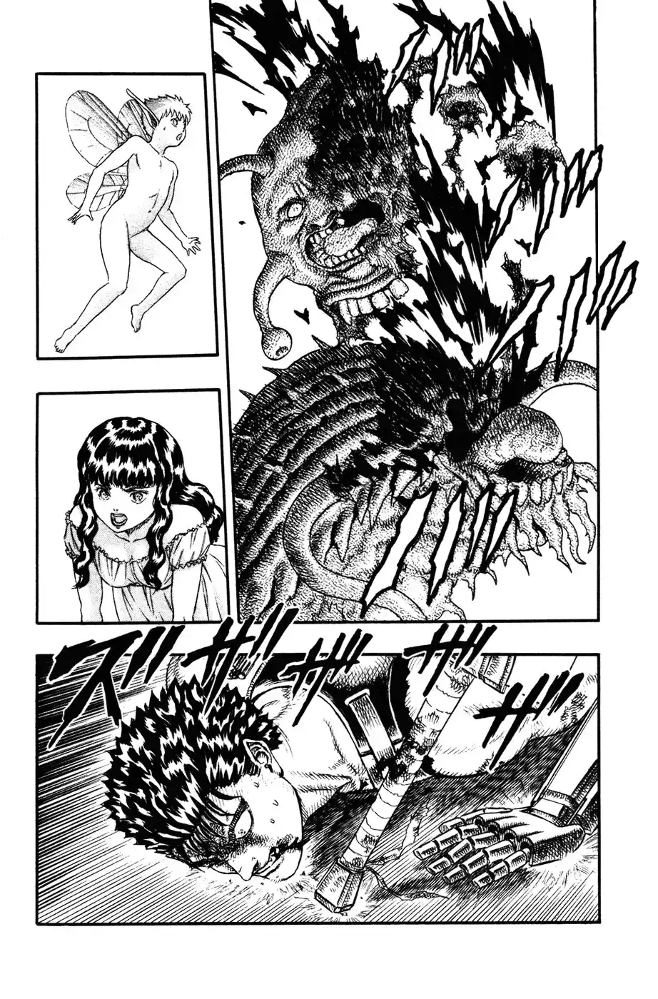 Página 39 — Berserk Capítulo 0.05