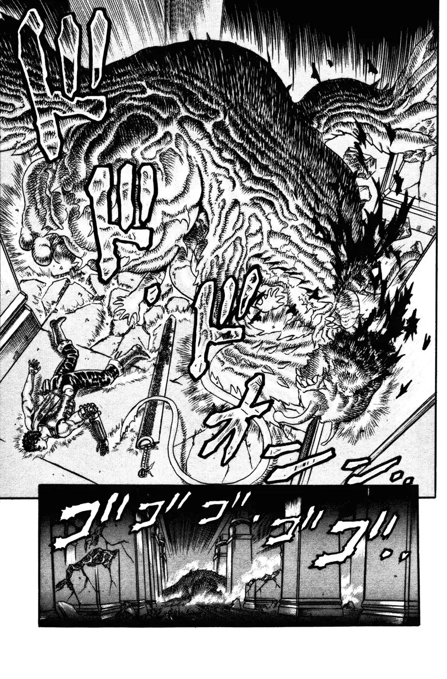 Página 40 — Berserk Capítulo 0.05