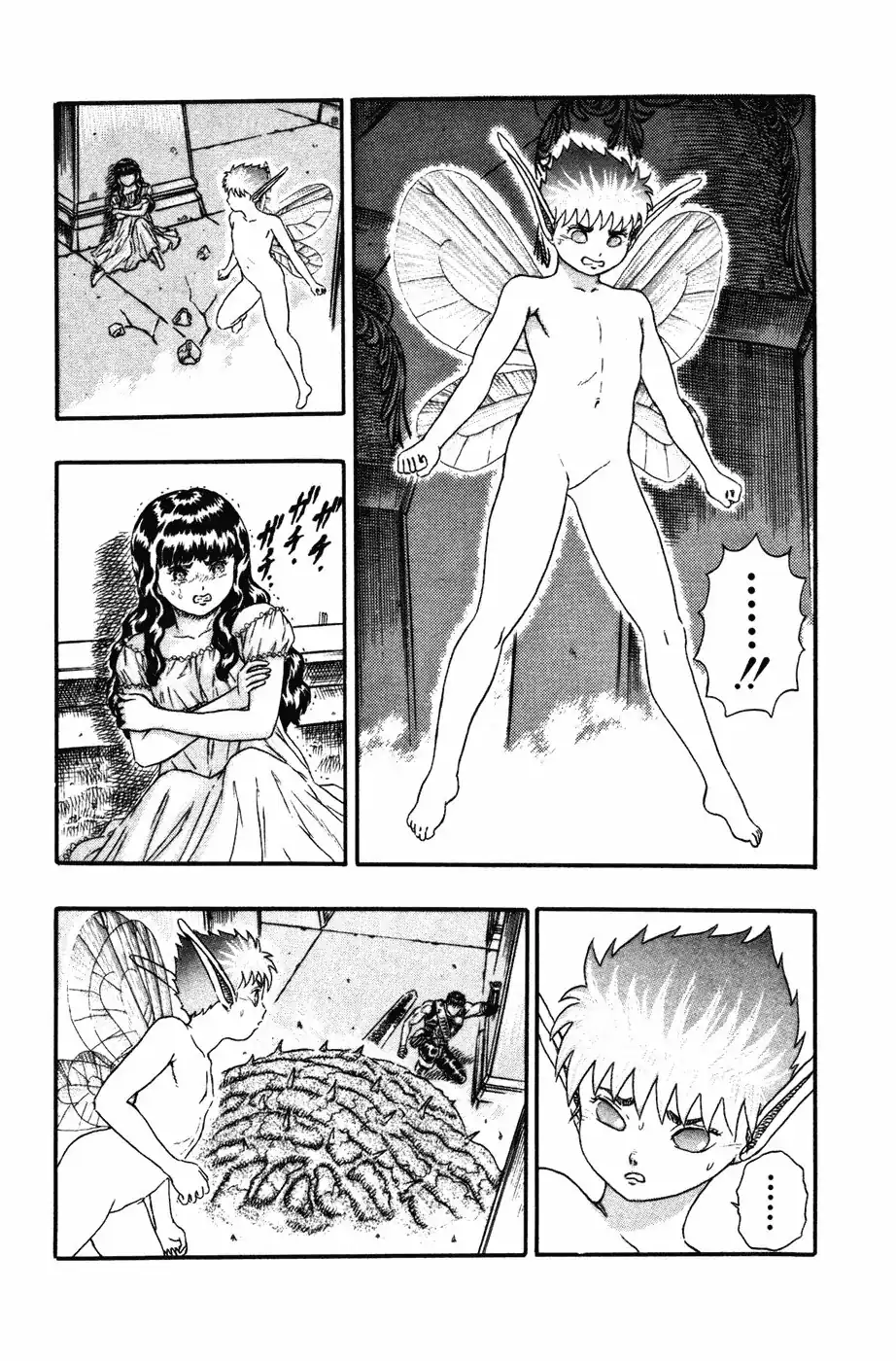 Página 41 — Berserk Capítulo 0.05
