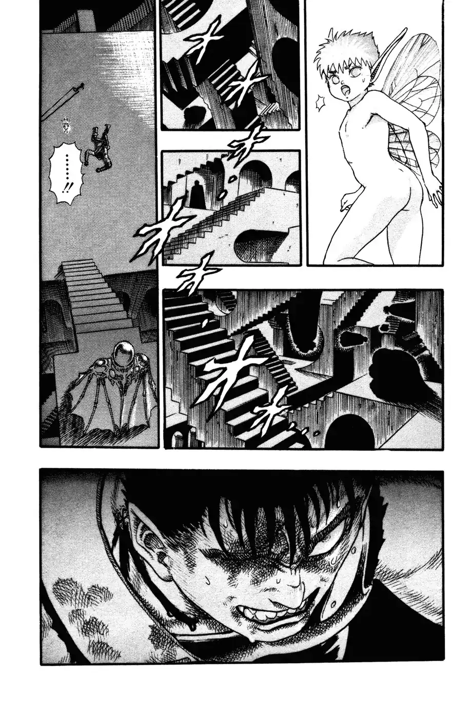 Página 59 — Berserk Capítulo 0.05