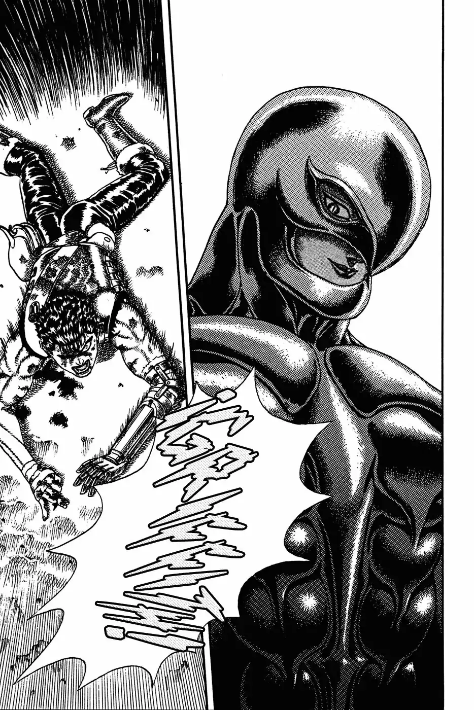 Página 6 — Berserk Capítulo 0.06