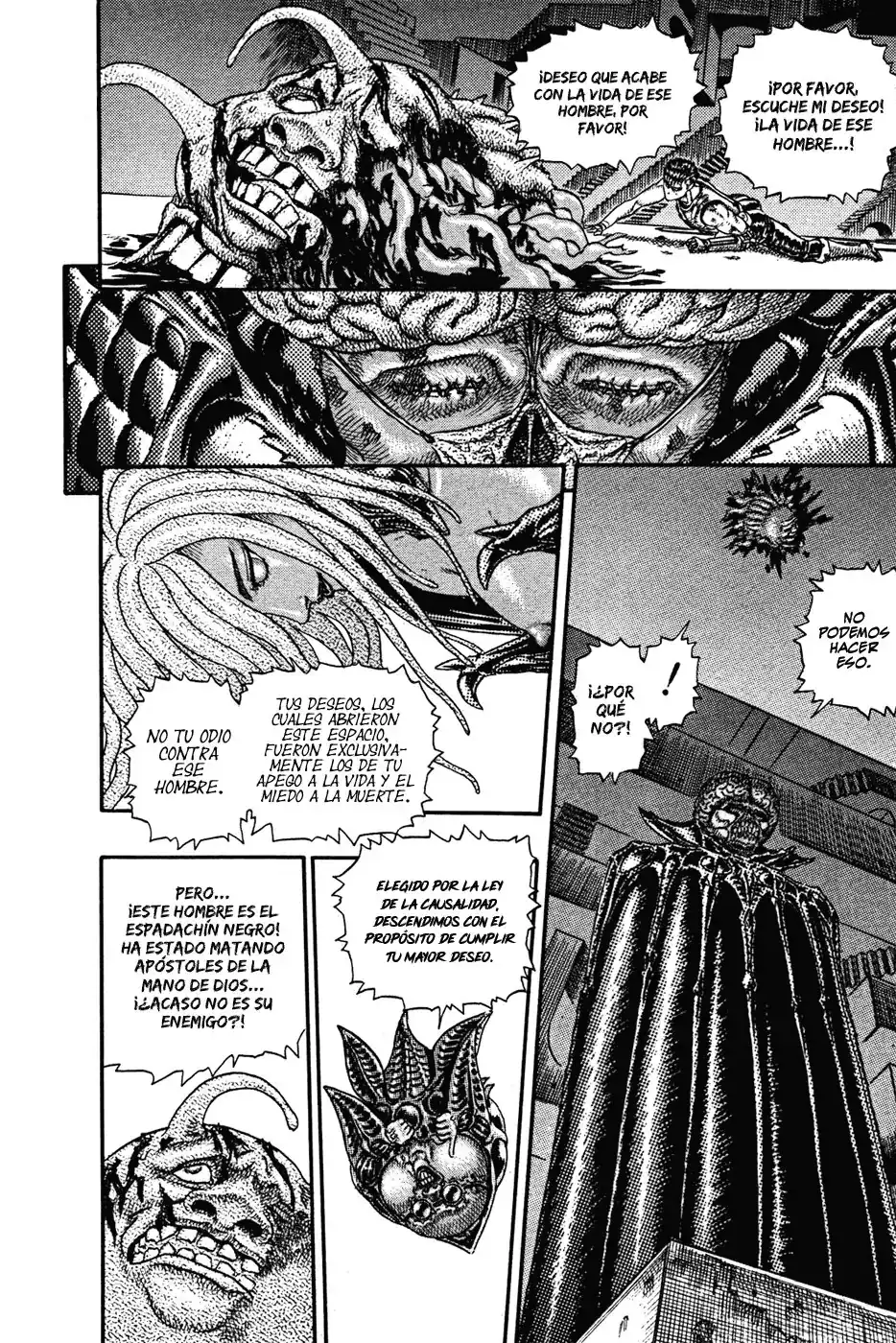 Página 11 — Berserk Capítulo 0.06