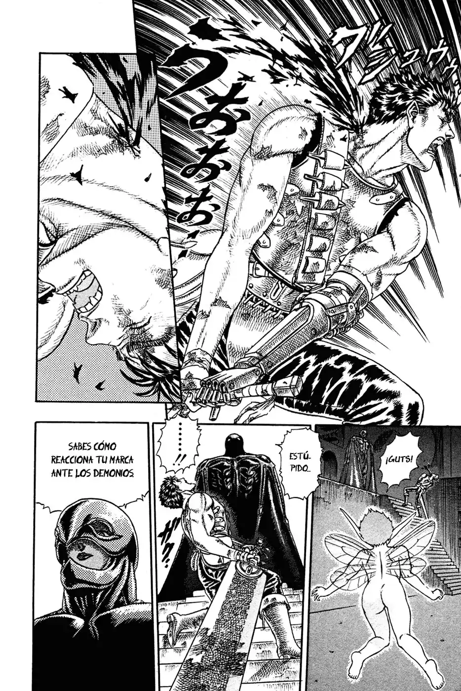 Página 19 — Berserk Capítulo 0.06