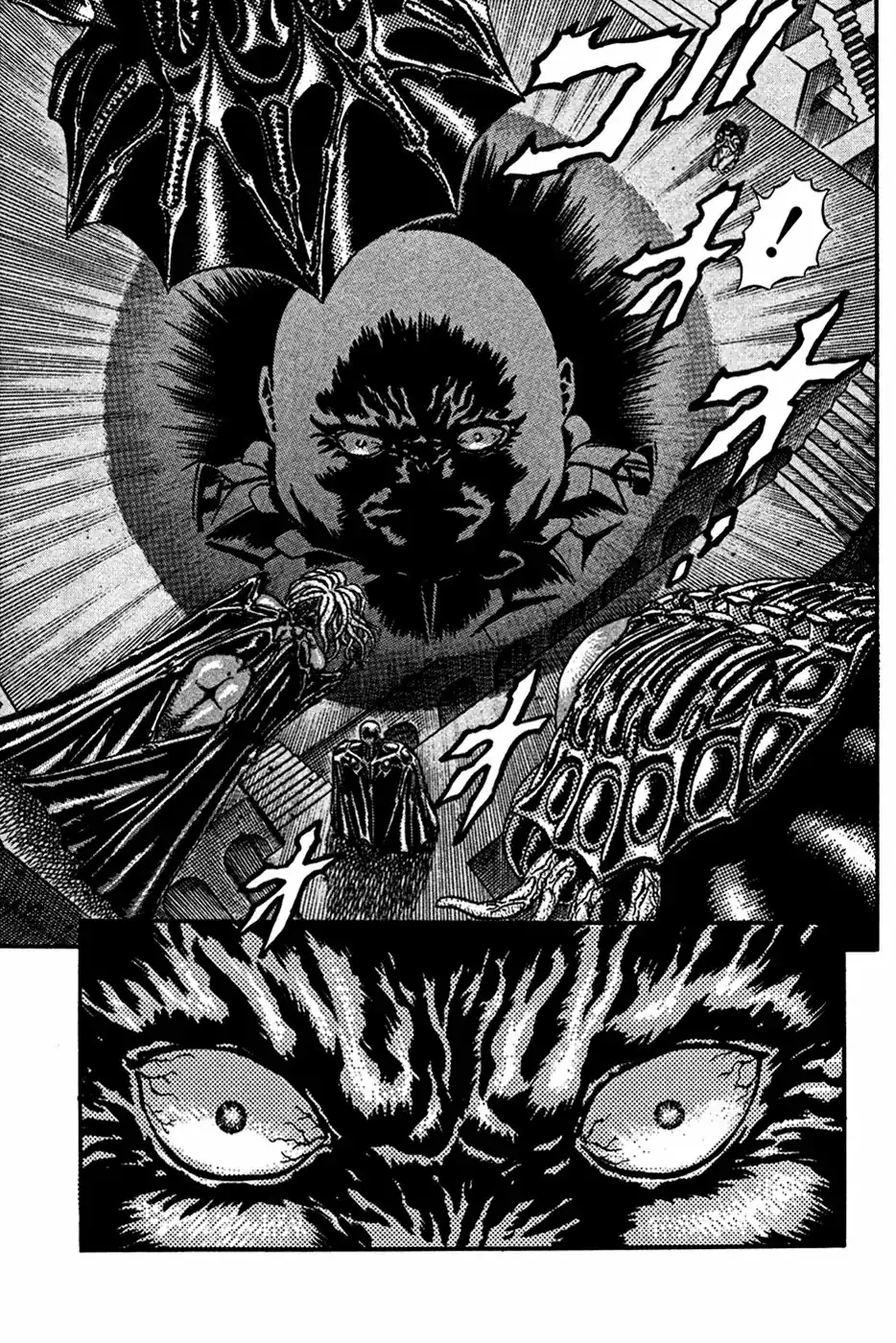 Página 41 — Berserk Capítulo 0.06