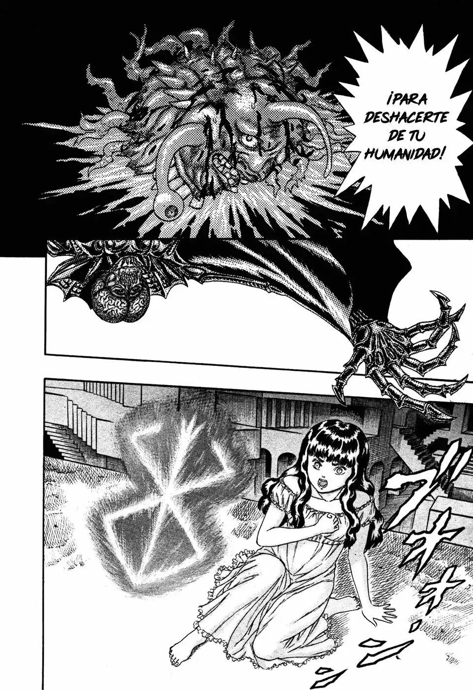 Página 50 — Berserk Capítulo 0.06