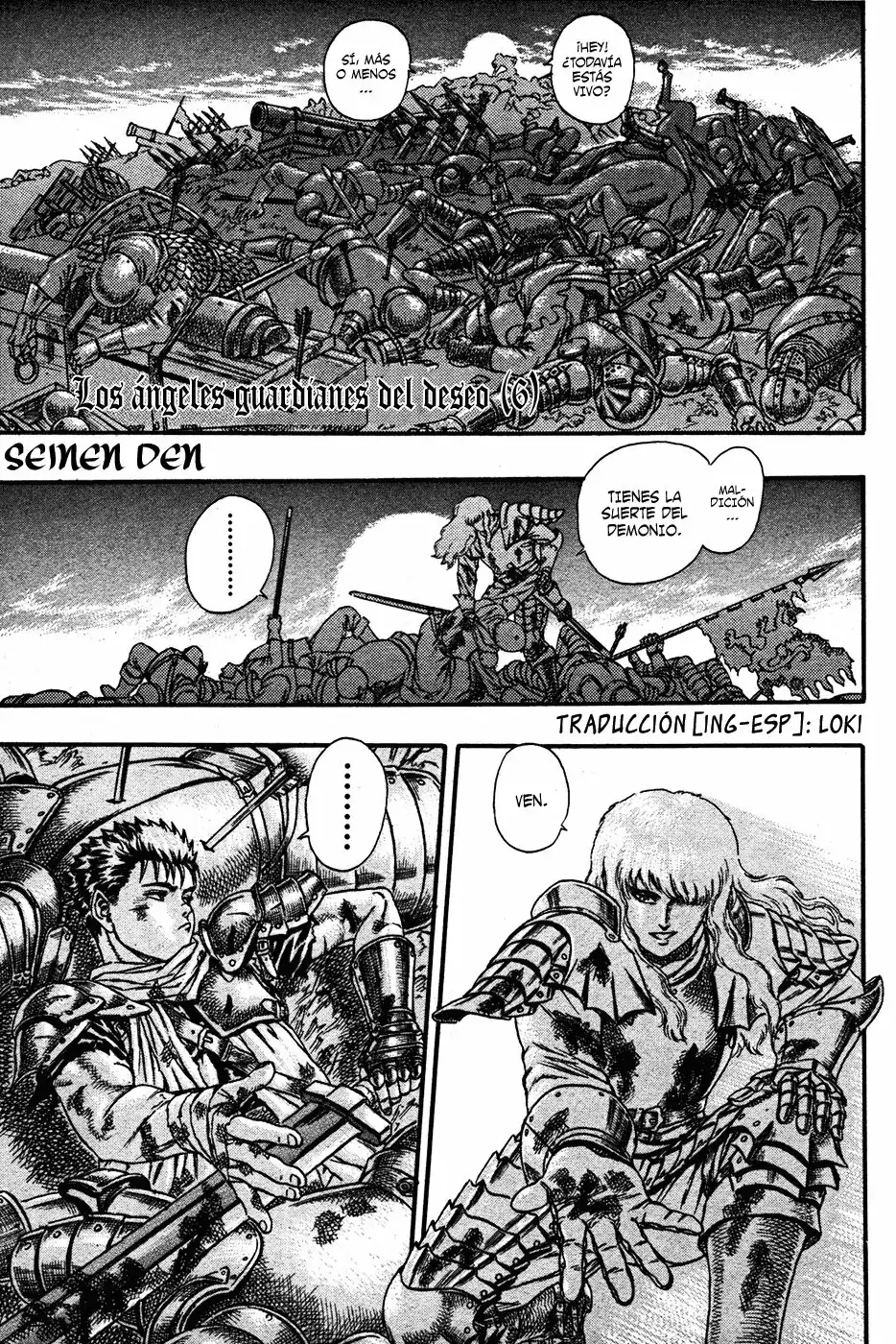 Página 1 — Berserk Capítulo 0.07
