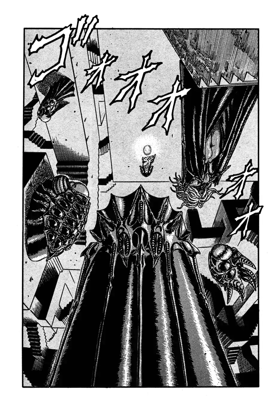 Página 5 — Berserk Capítulo 0.07