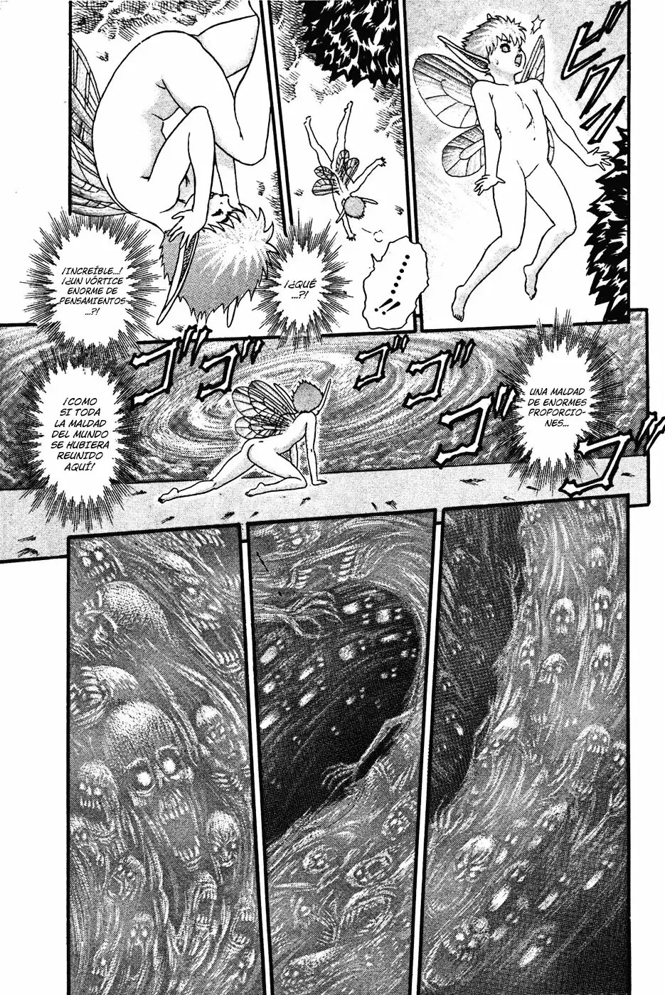 Página 11 — Berserk Capítulo 0.07