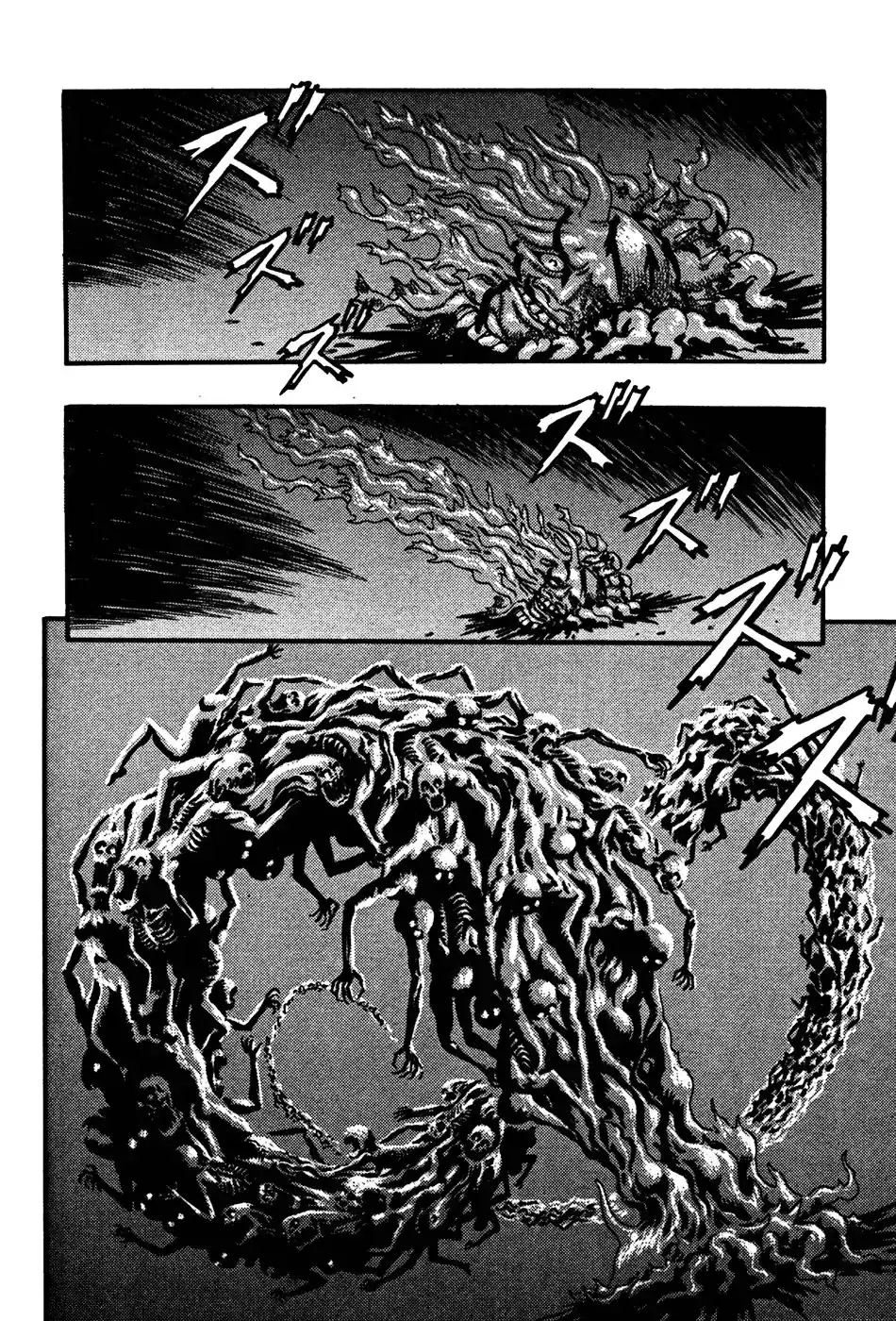 Página 24 — Berserk Capítulo 0.07