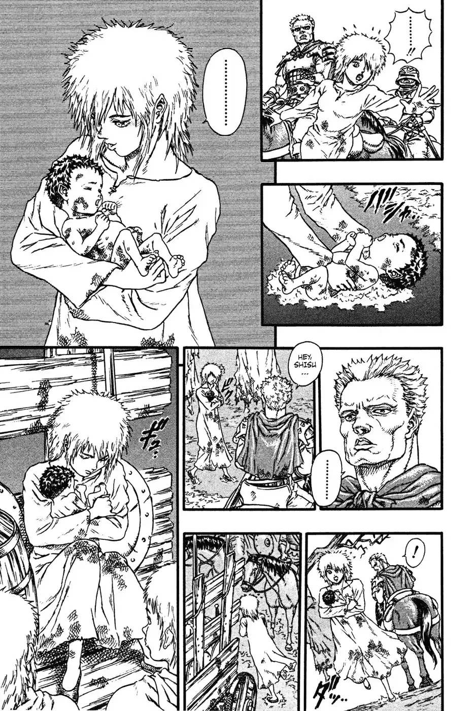 Página 6 — Berserk Capítulo 0.08