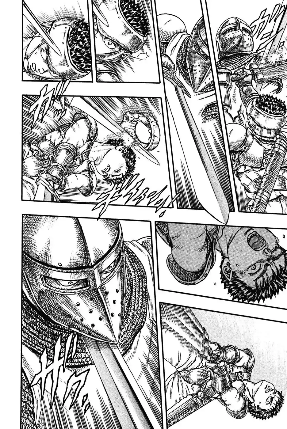 Página 35 — Berserk Capítulo 0.08