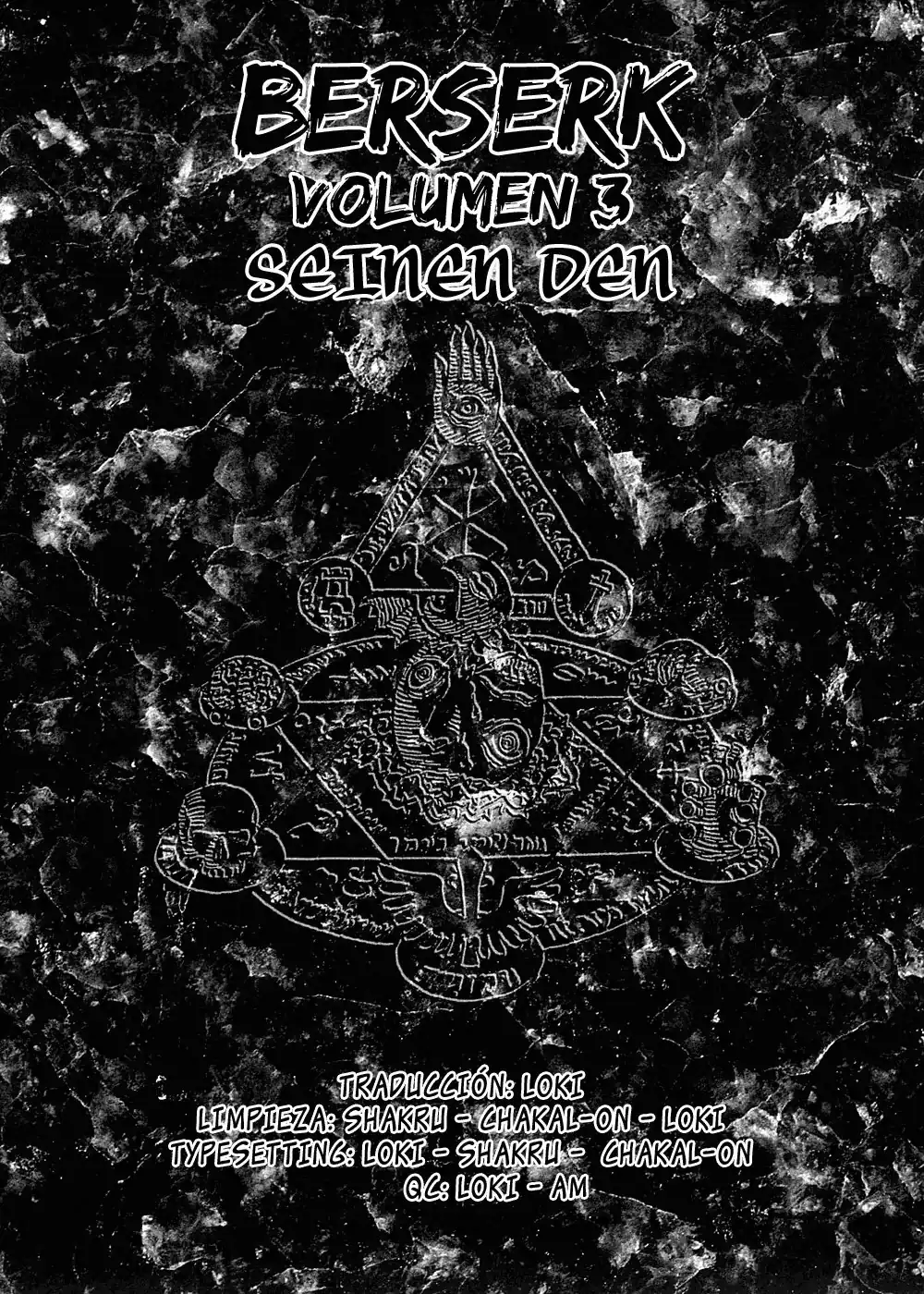 Página 50 — Berserk Capítulo 0.08