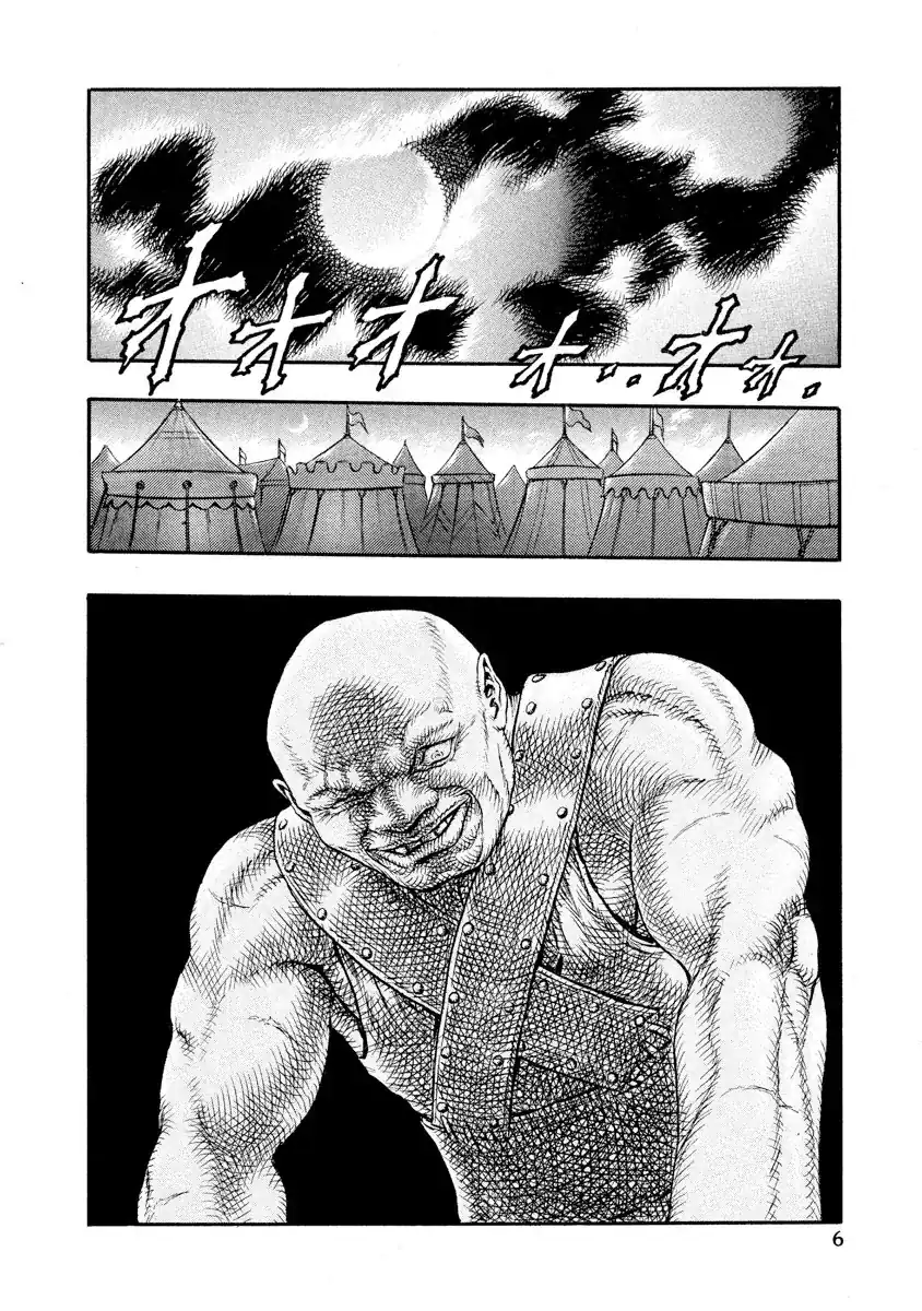 Página 6 — Berserk Capítulo 0.09