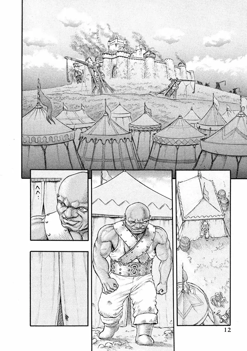 Página 12 — Berserk Capítulo 0.09