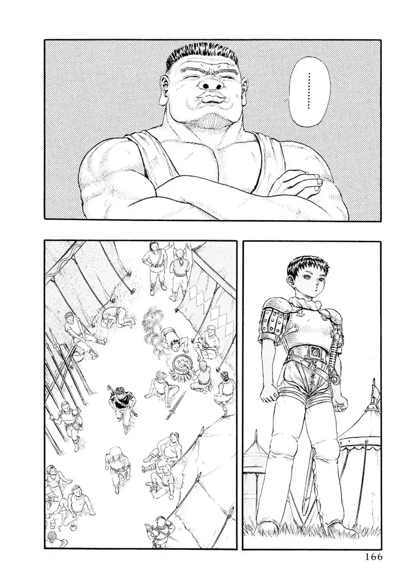 Página 18 — Berserk Capítulo 0.12