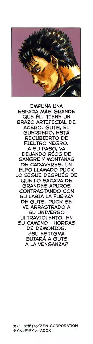 Página 2 — Berserk Capítulo 0