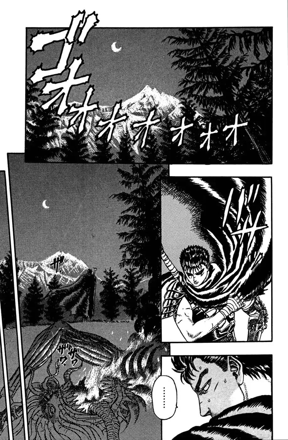 Página 9 — Berserk Capítulo 0