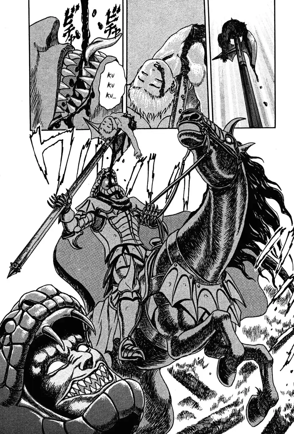 Página 58 — Berserk Capítulo 0