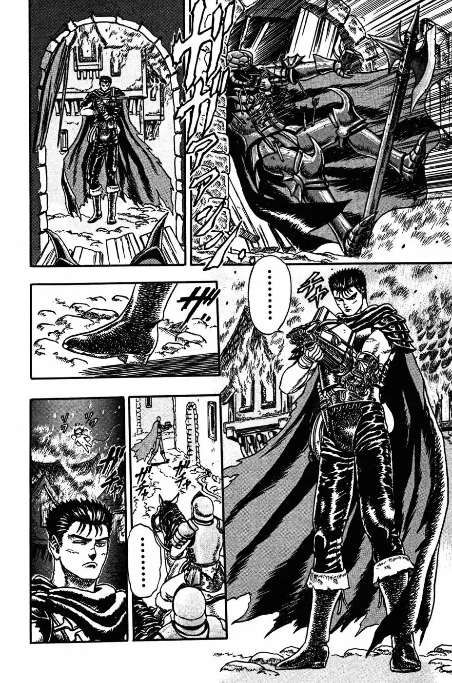 Página 70 — Berserk Capítulo 0