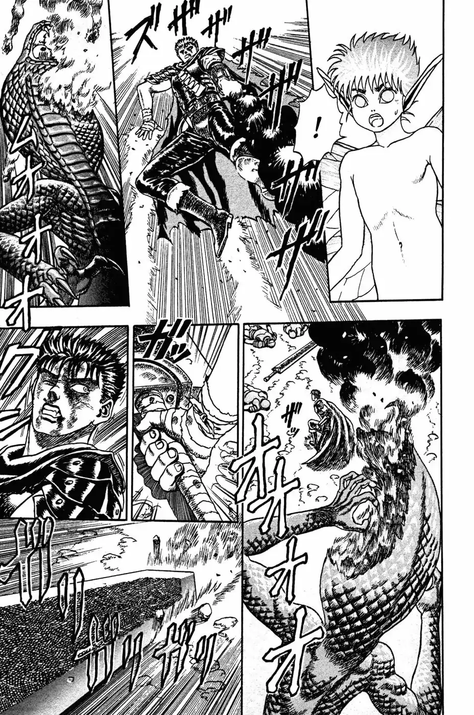 Página 81 — Berserk Capítulo 0