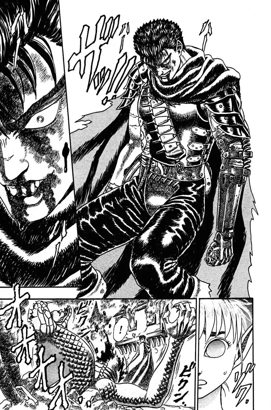 Página 84 — Berserk Capítulo 0