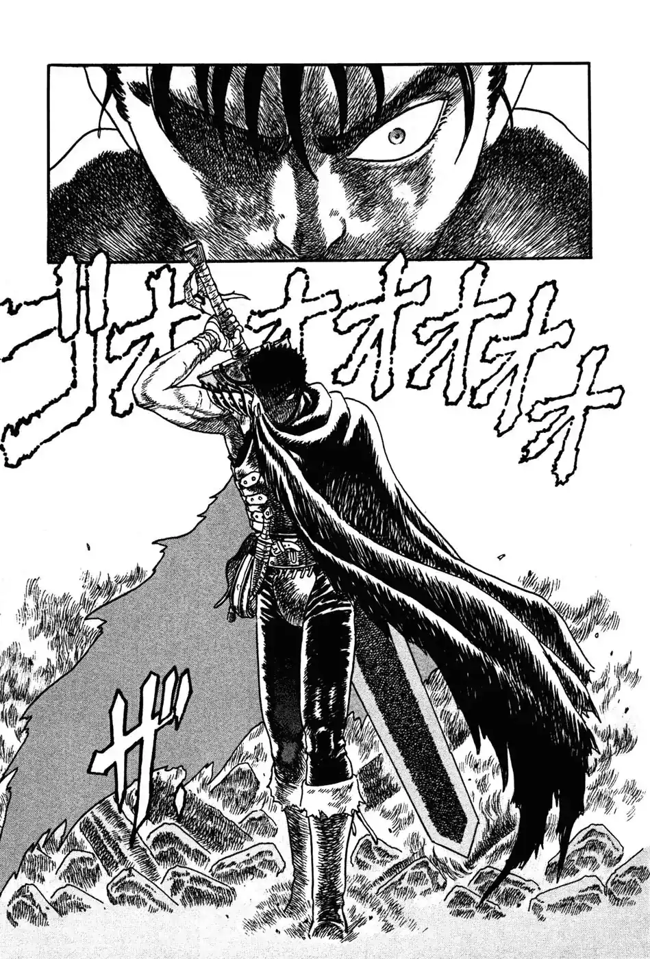 Página 90 — Berserk Capítulo 0