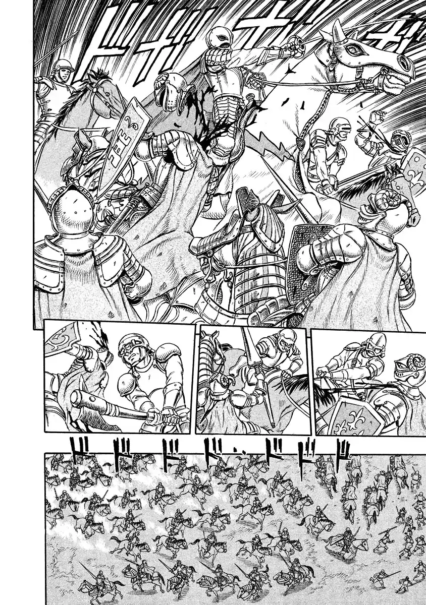 Página 17 — Berserk Capítulo 1