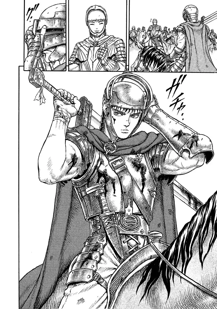 Página 19 — Berserk Capítulo 1