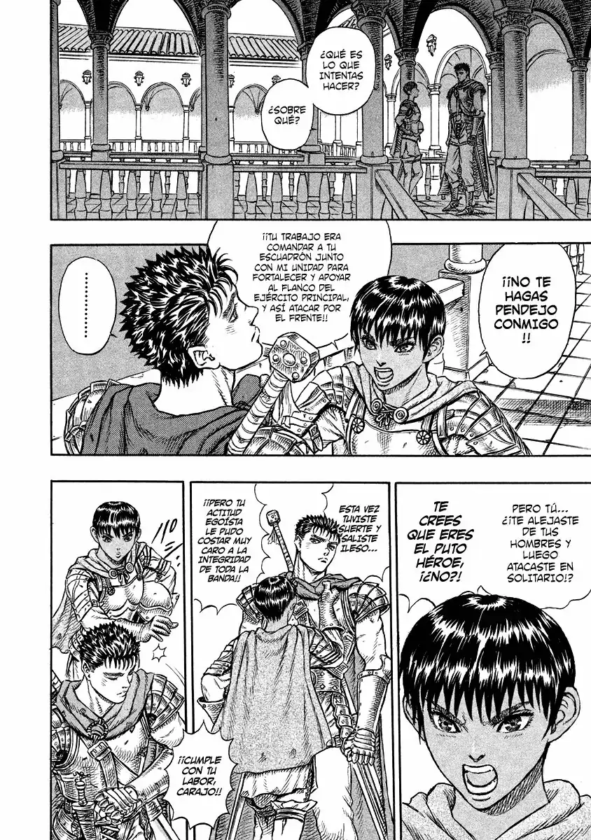 Página 23 — Berserk Capítulo 1