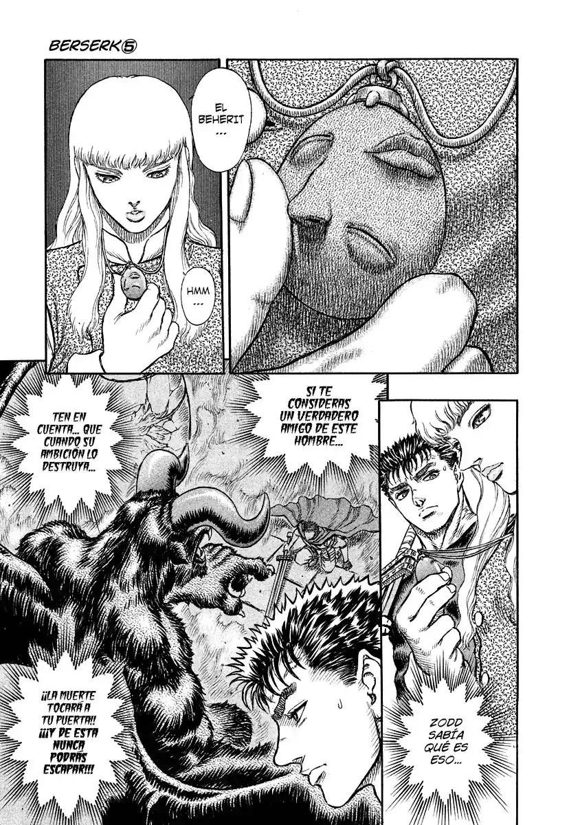 Página 25 — Berserk Capítulo 6