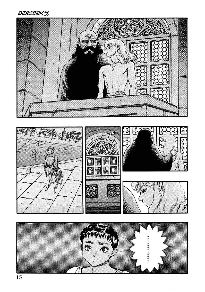 Página 15 — Berserk Capítulo 17