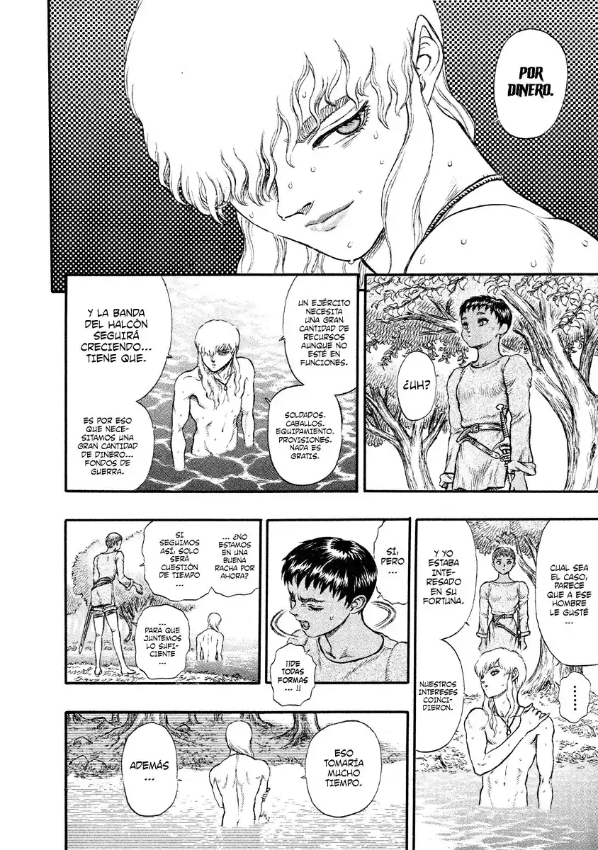 Página 20 — Berserk Capítulo 17
