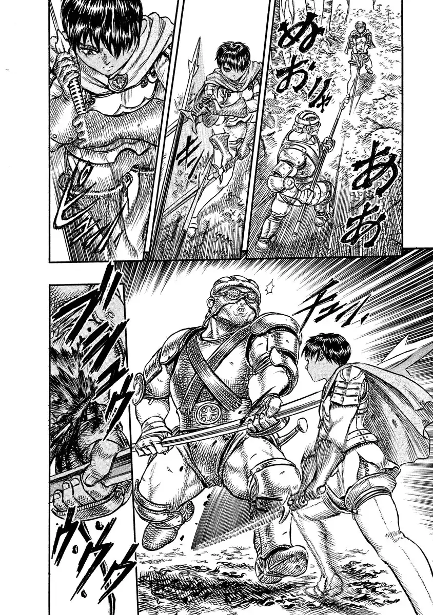 Página 5 — Berserk Capítulo 19
